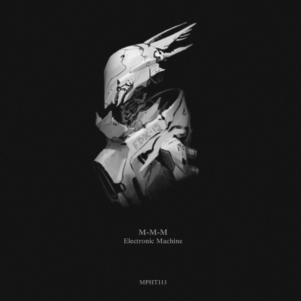 Picture of Electronic Machine EP
