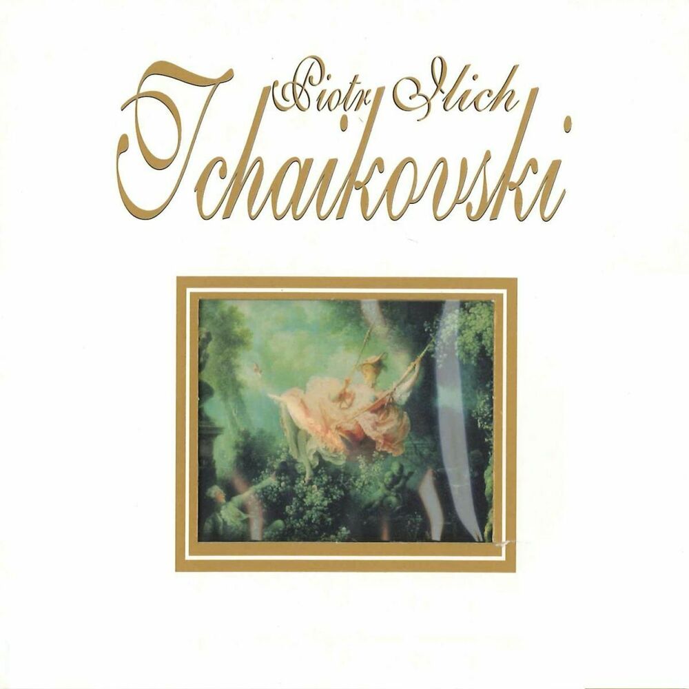 Picture of Piotr Ilich Tchaikowski