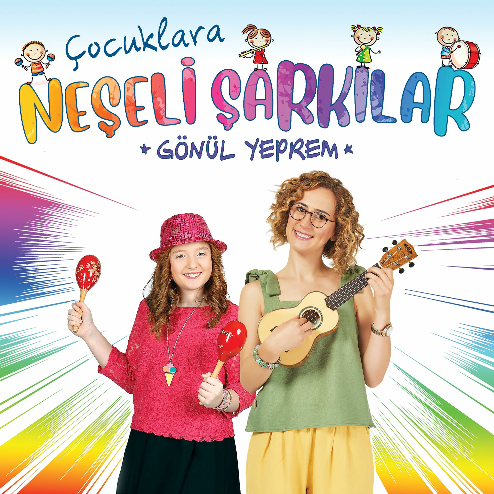 Album cover of Çocuklara Neşeli Şarkılar (Çocuk Şarkıları)