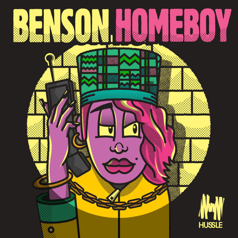 Picture of Home Boy