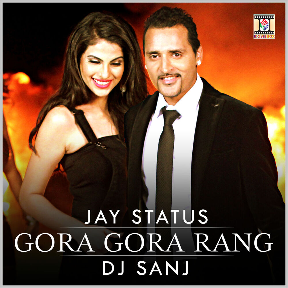 Picture of Gora Gora Rang