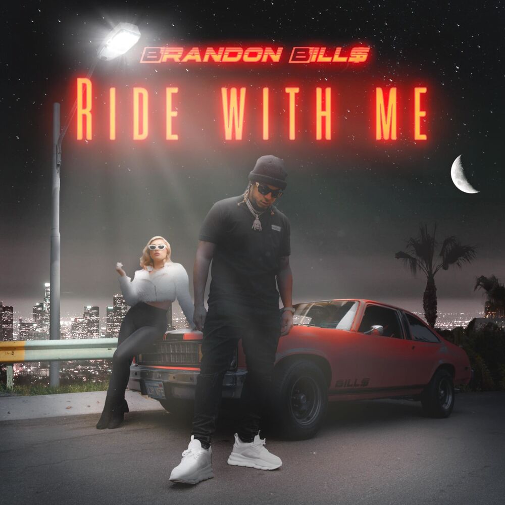 Picture of Ride With Me