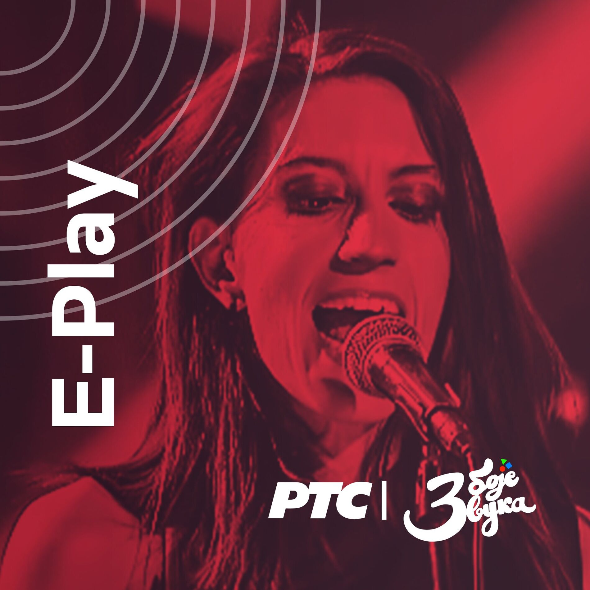 Album cover of Tri Boje Zvuka (Live at RTS Studio 8, 2016)