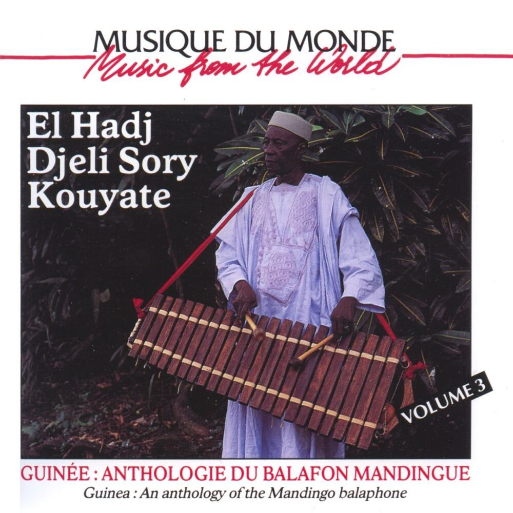 Picture of Guinée : anthologie du balafon mandingue, vol. 3 (Mandingo Balaphone)