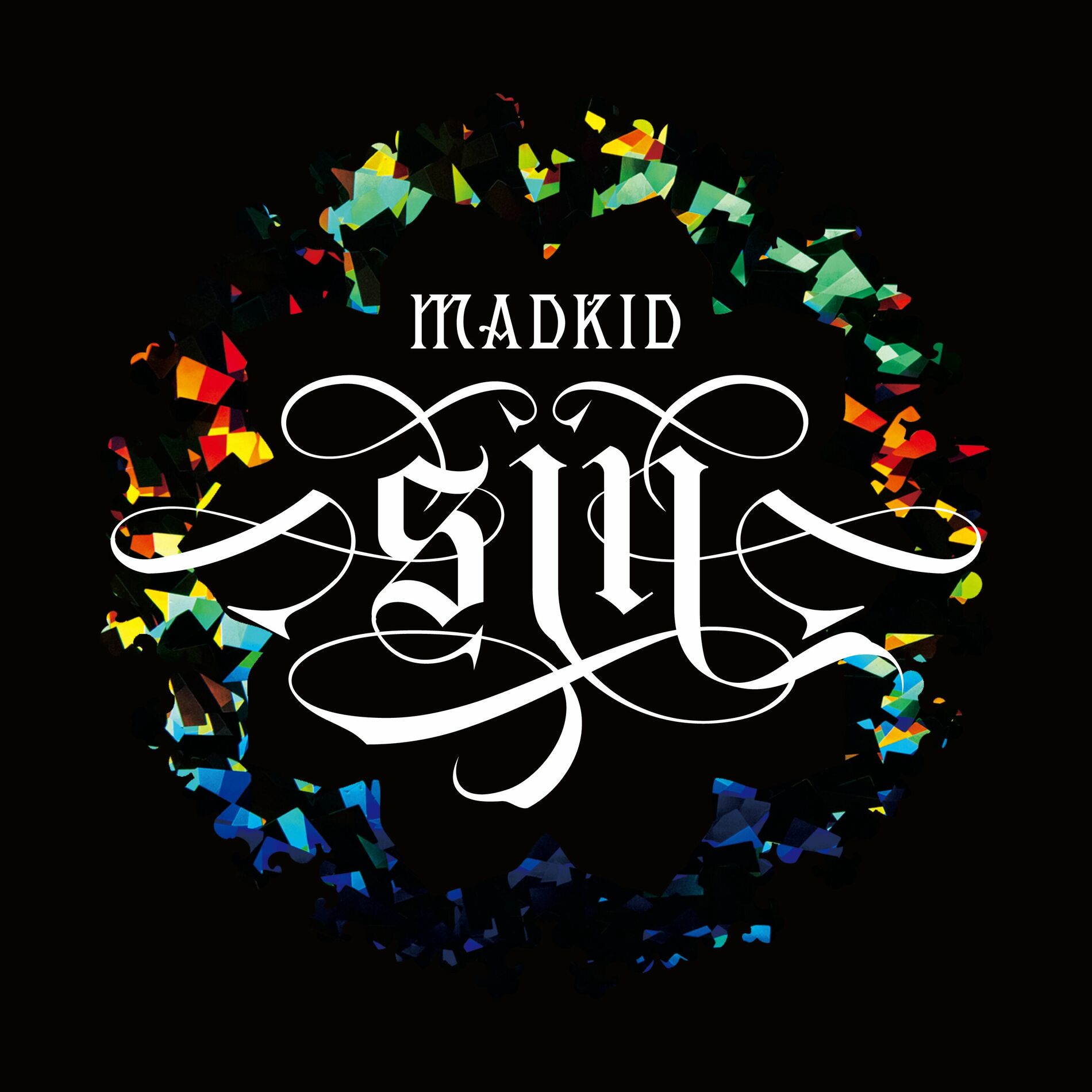 Album cover of Sin