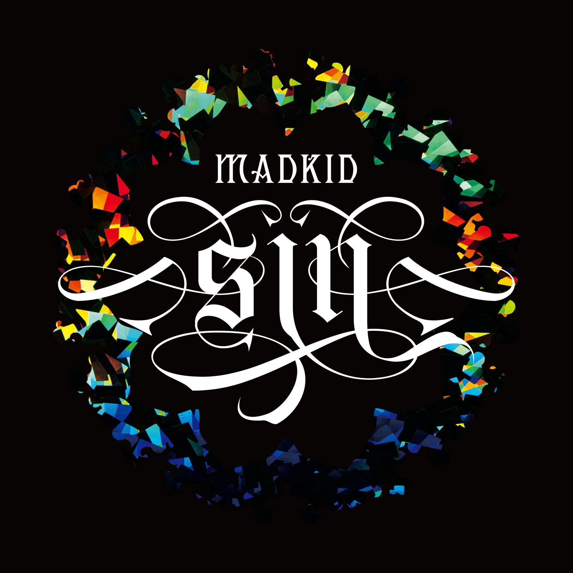 Album cover of Sin