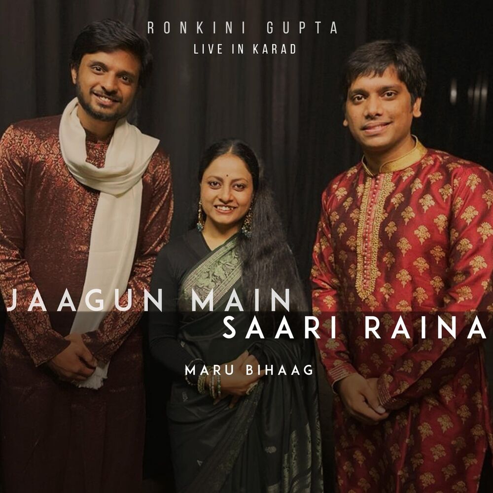 Picture of Jaagun Main Saari Raina / Maru Bihaag (Live)