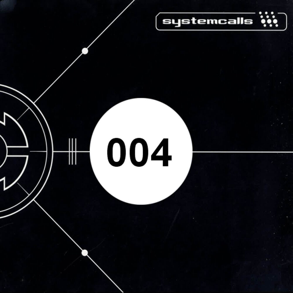 Picture of Combined Forces EP