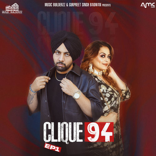 Clique 94
