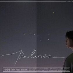Cover of Polaris