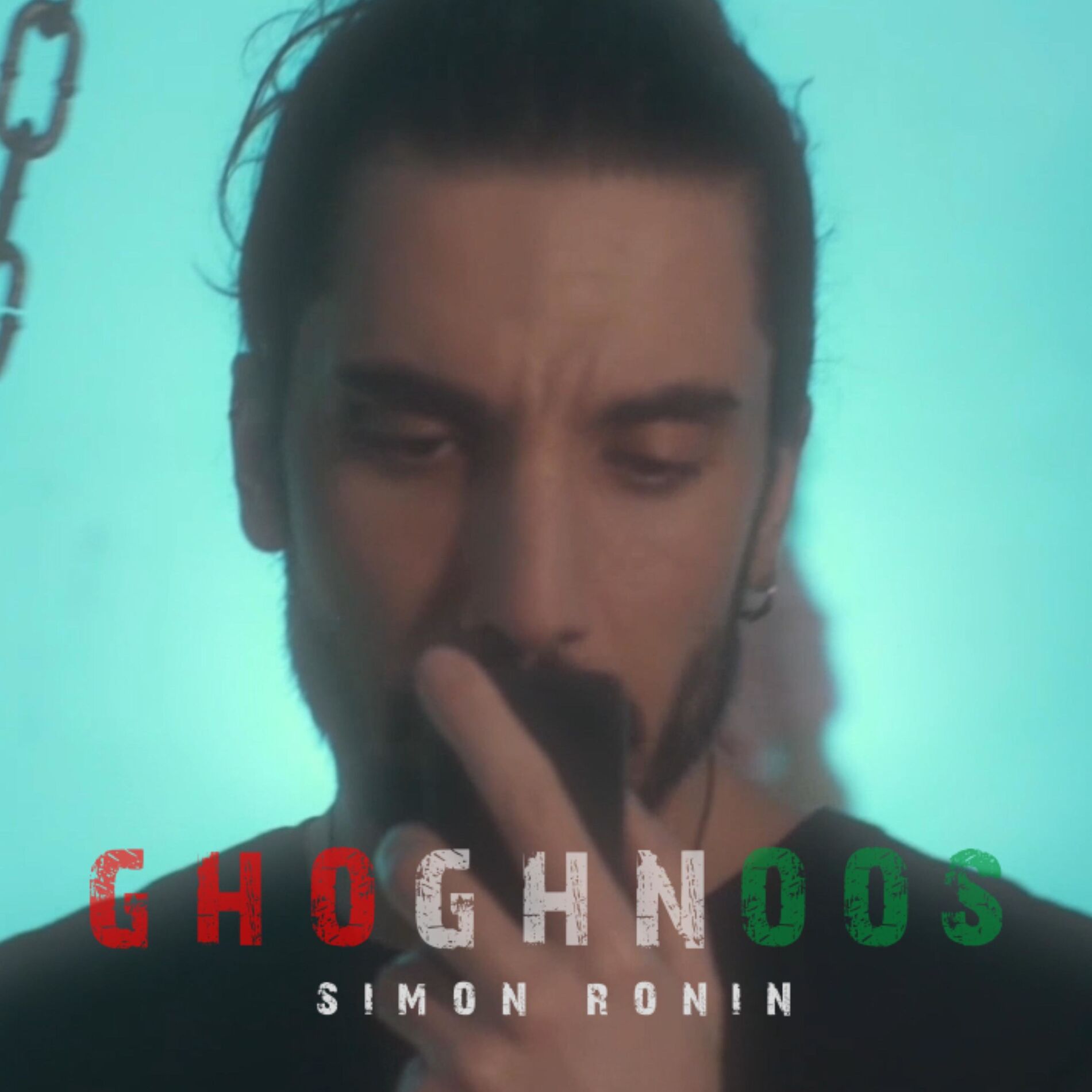Album cover of Ghoghnoos (feat. DayonDal)