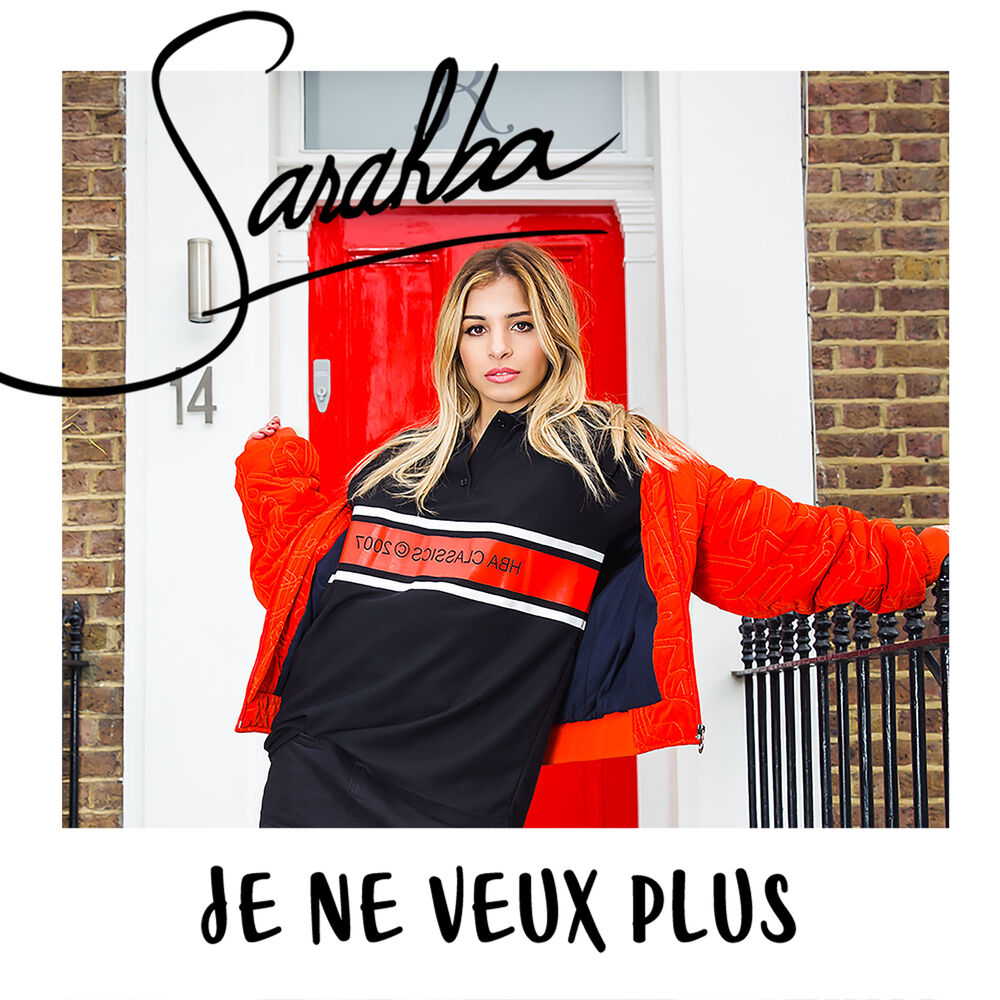 Picture of Je ne veux plus