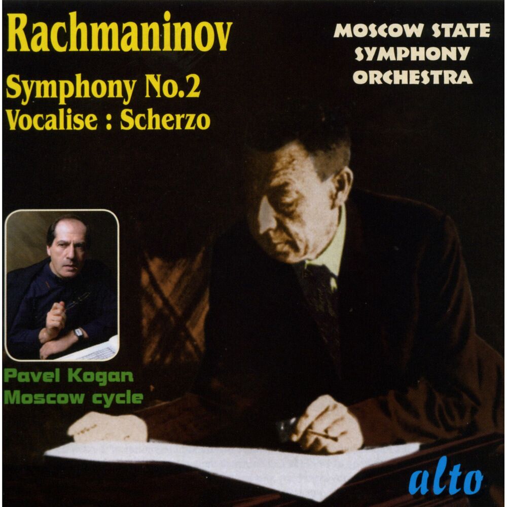 Picture of Rachmaninov: Symphony No 2 In E Minor Op.27; Vocalise; Scherzo In D Minor