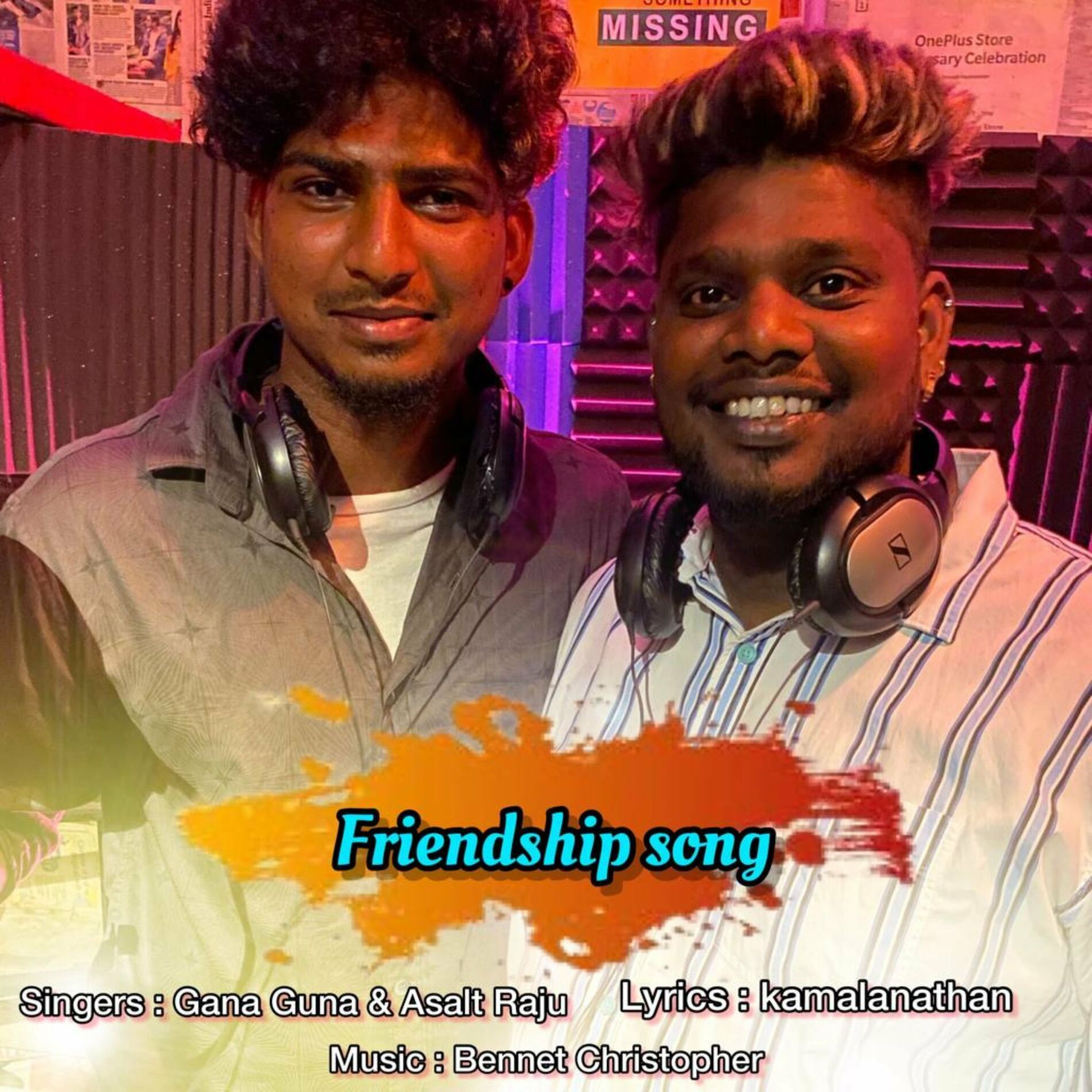 Gana Guna Friendship Song lyrics and songs Deezer