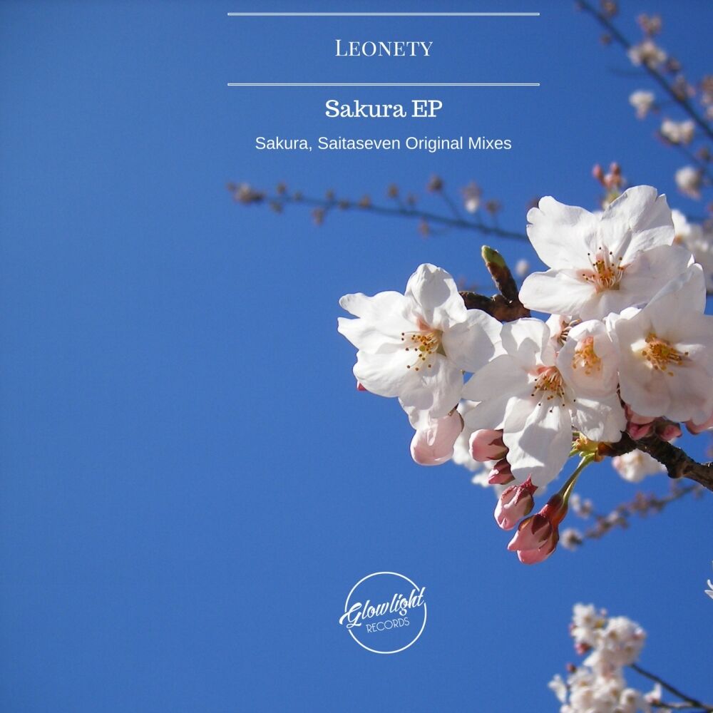 Picture of Sakura EP