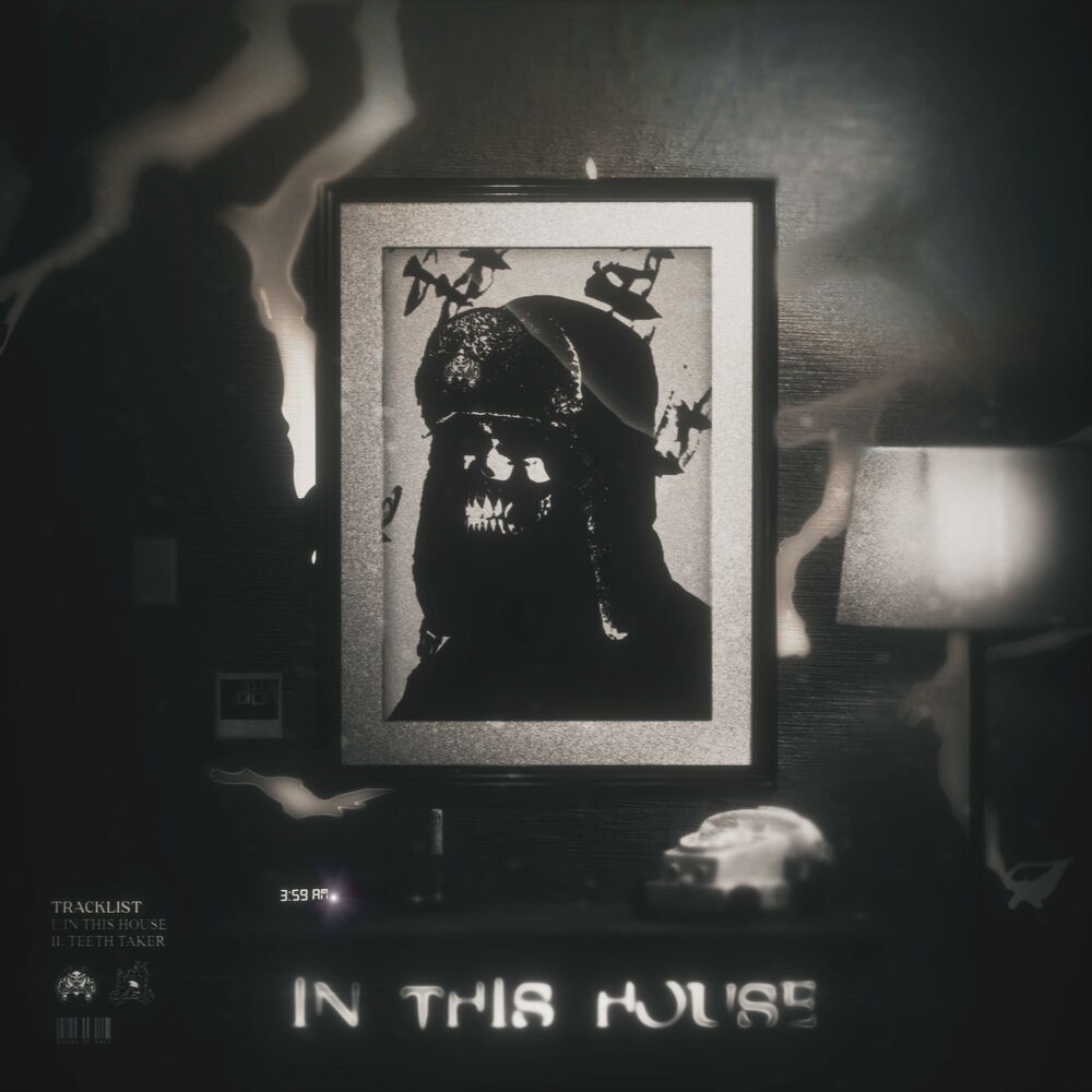 Picture of In This House