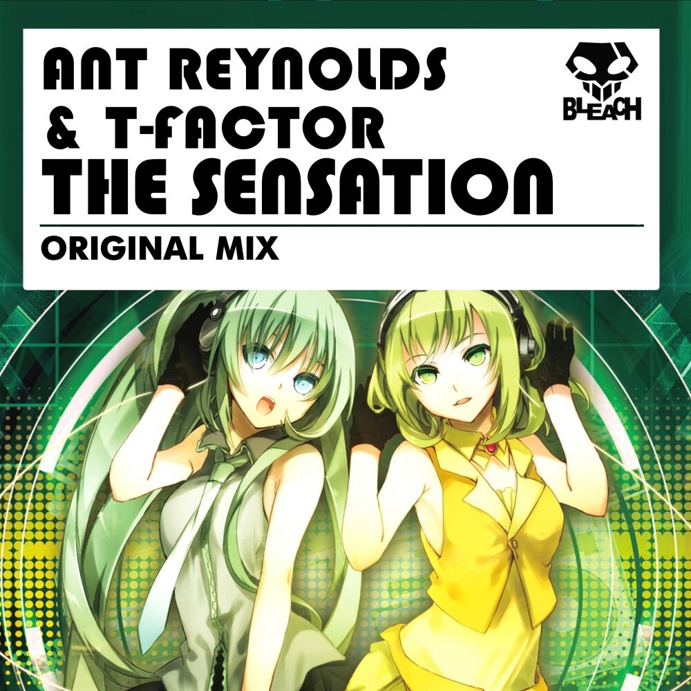 Picture of The Sensation