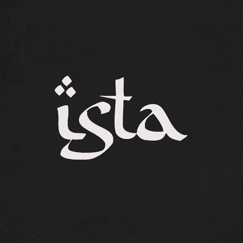 Album artwork for Sea Bed by iOTA