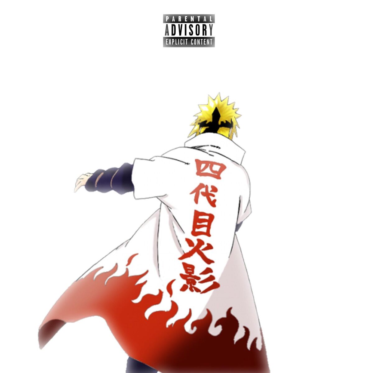 Album cover of Minato
