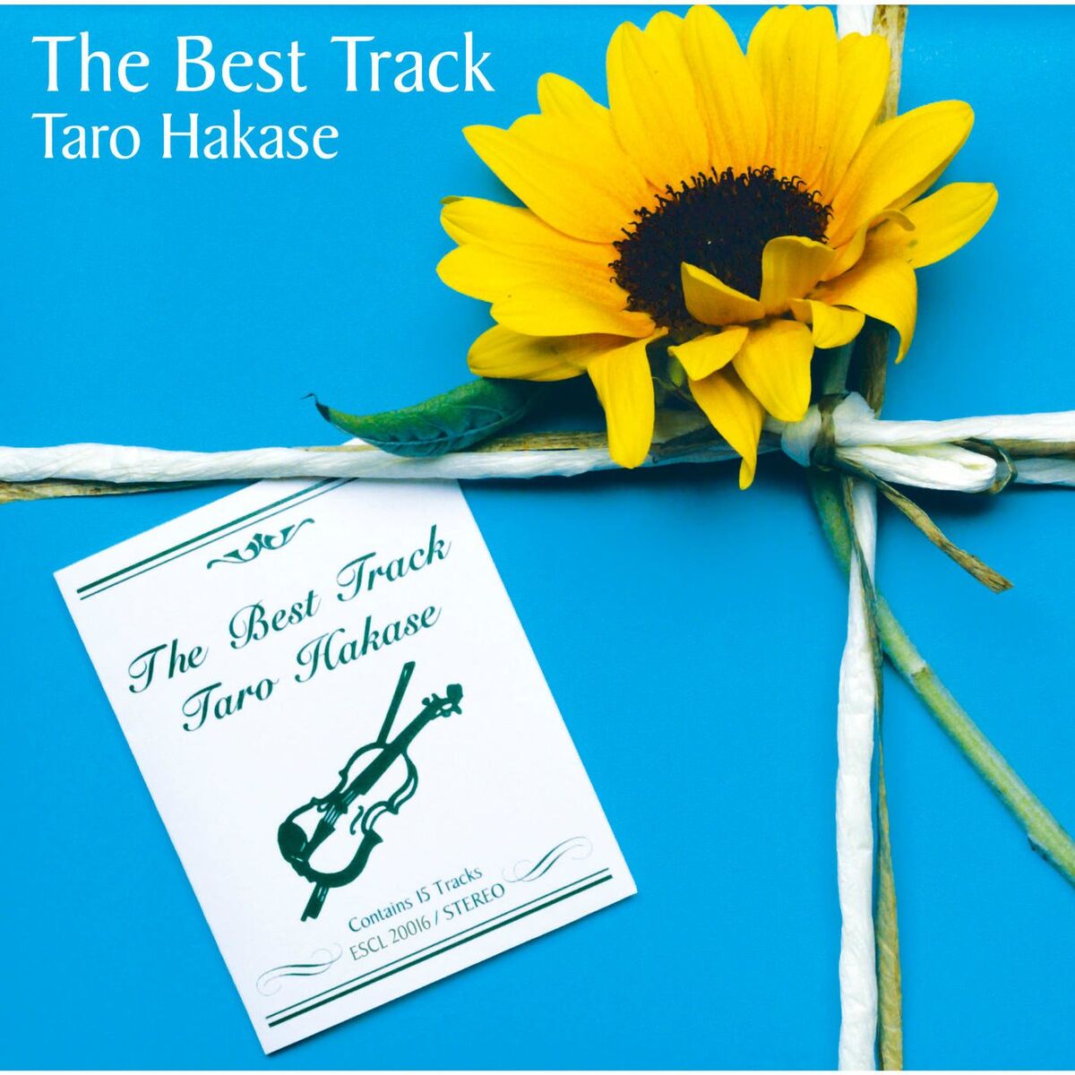 Album cover of The Best Track