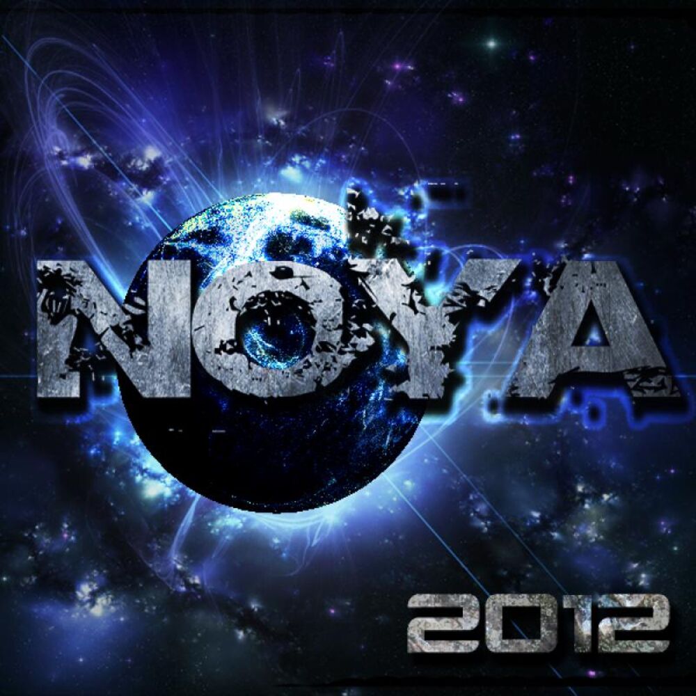 Picture of 2012