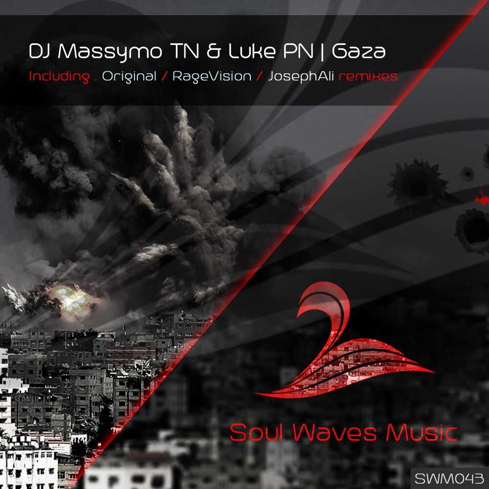 Picture of Gaza