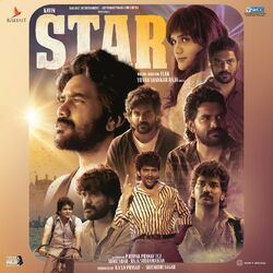 Cover of Star (Original Motion Picture Soundtrack)