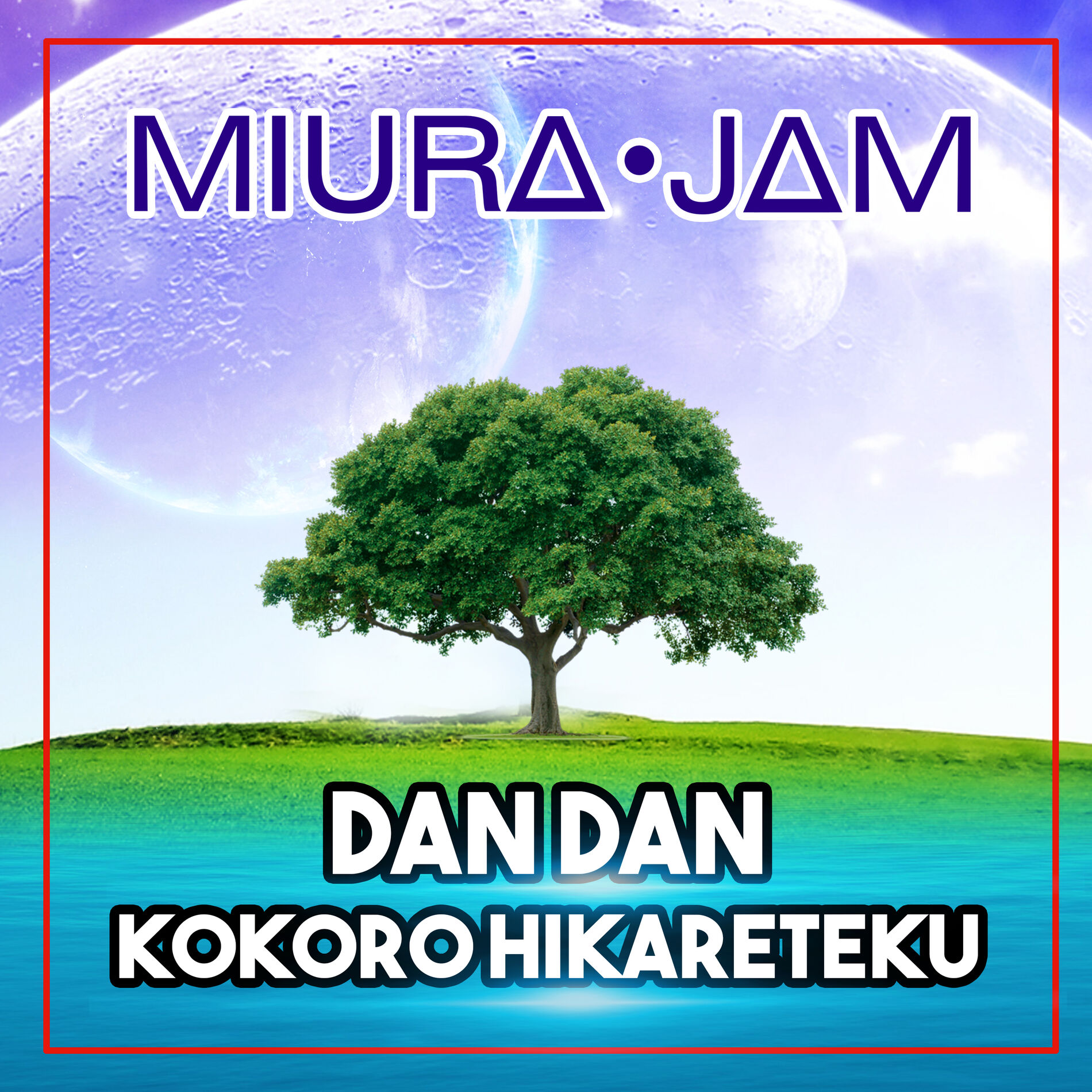 Album cover of Dan Dan Kokoro Hikareteku (From 