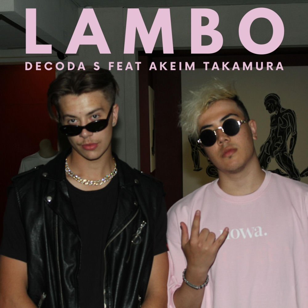 Lambo artwork
