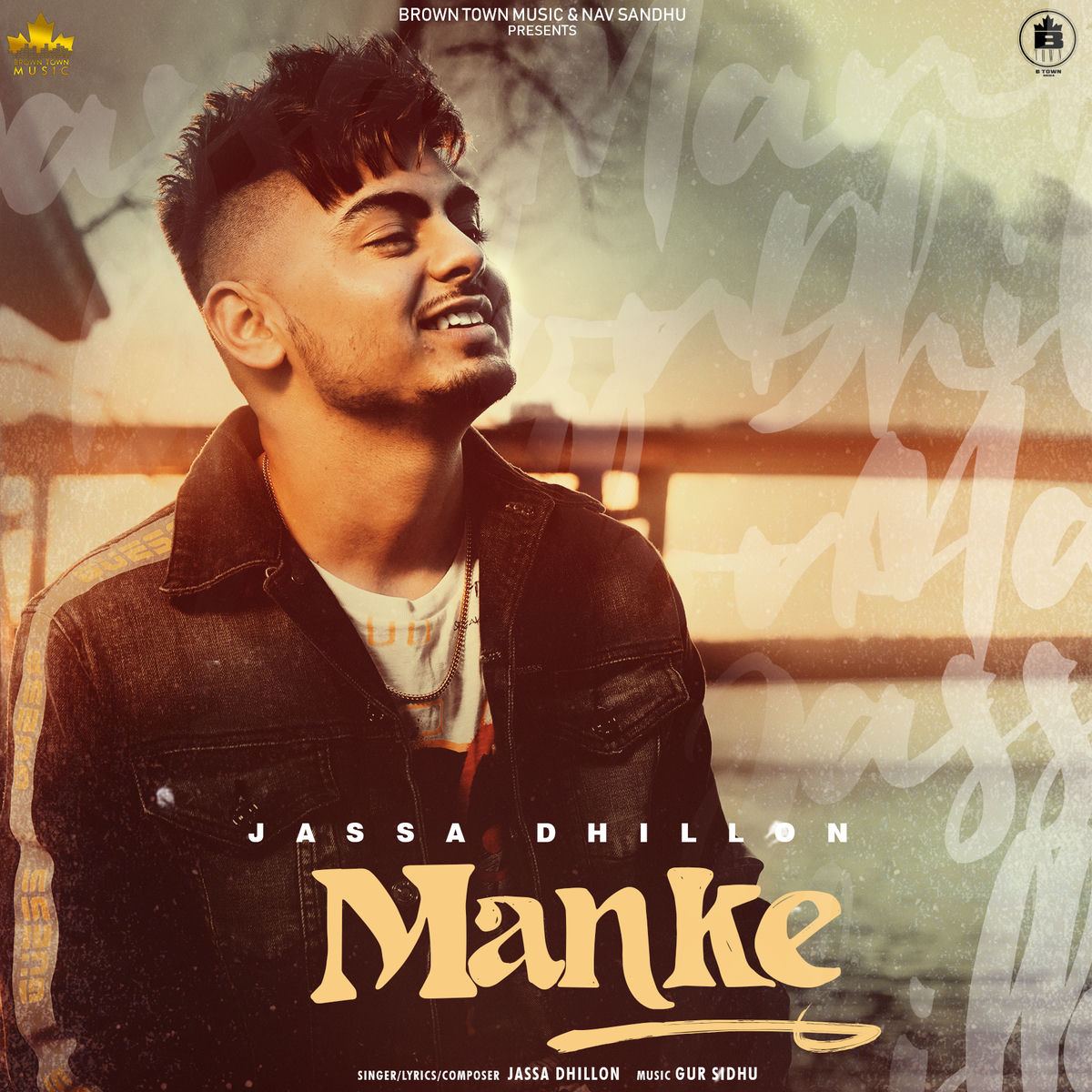 Album cover of Manke