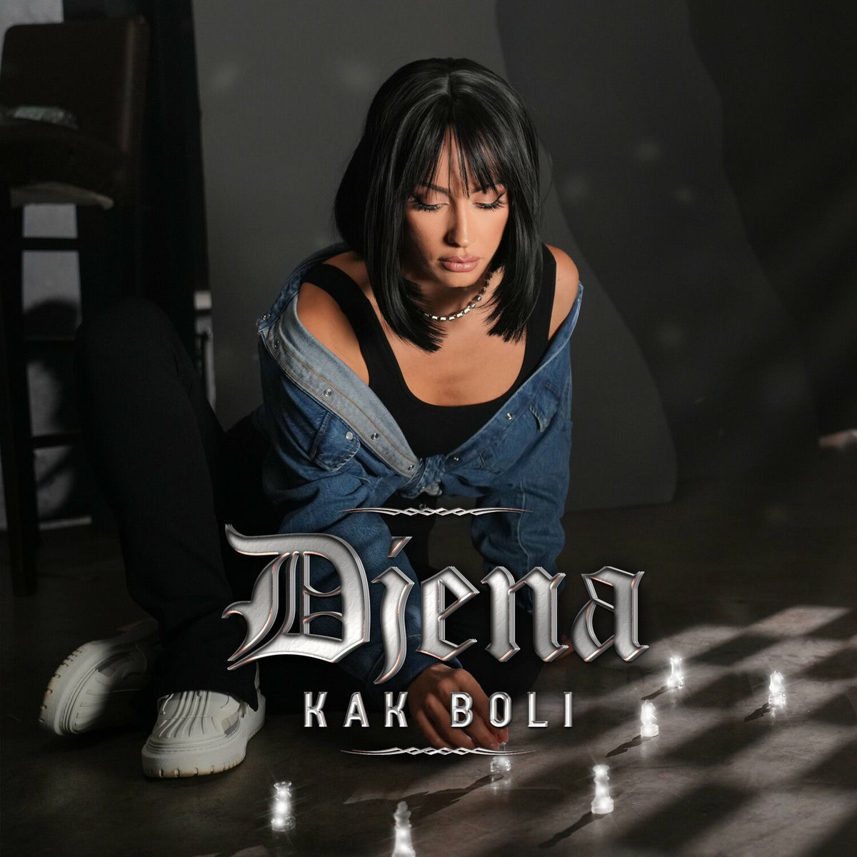 Album cover of Kak boli