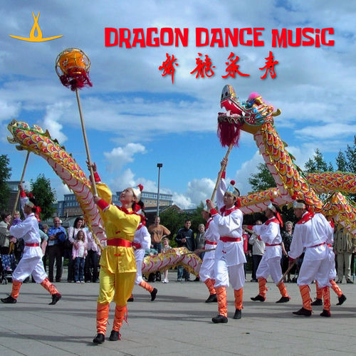 Jiang Li - Dragon Dance Music (Live) | Deezer