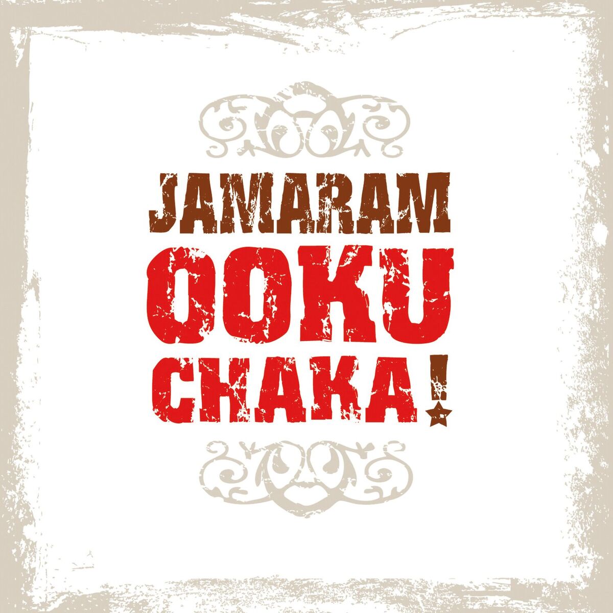 Album cover of Ooku Chaka!