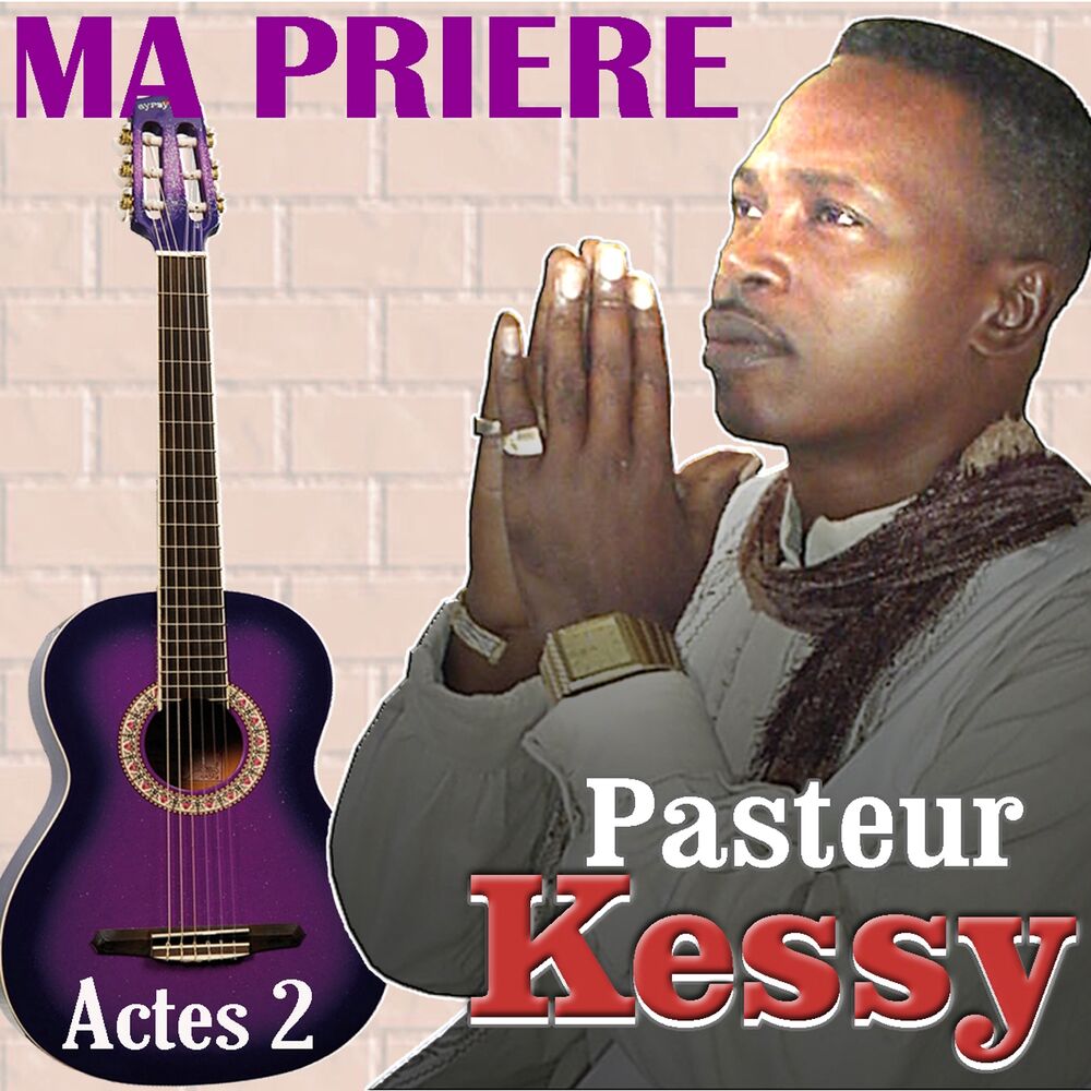 Picture of Ma prière