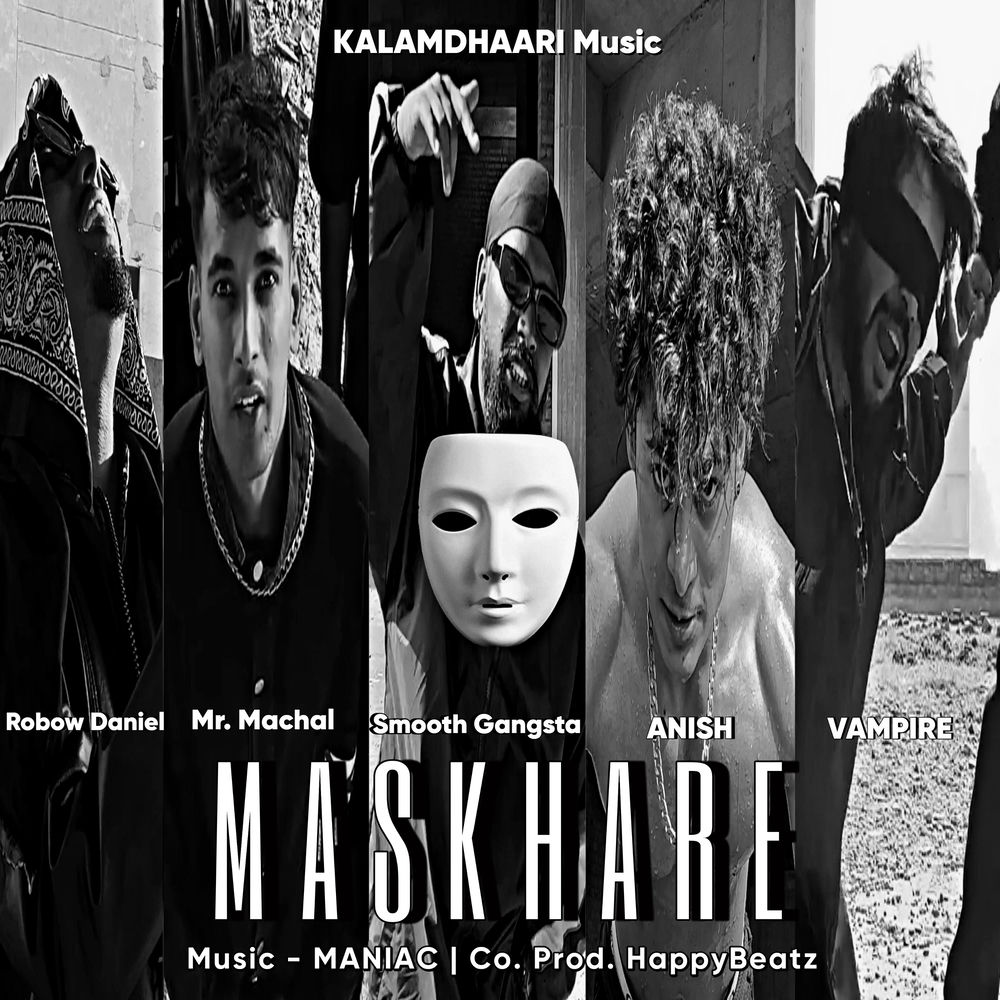 Album artwork for MASKHARE by Vampire