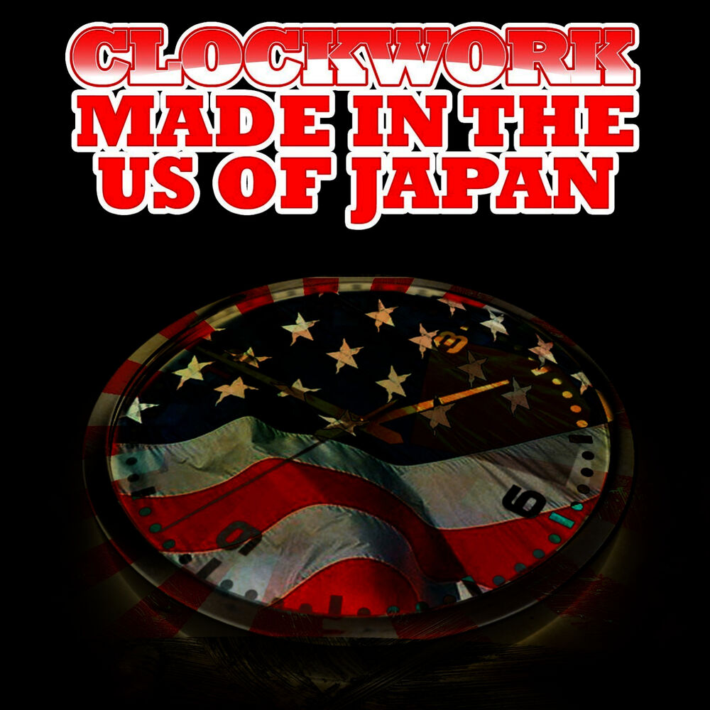 Picture of Made In The US Of Japan (Digitally Remastered)