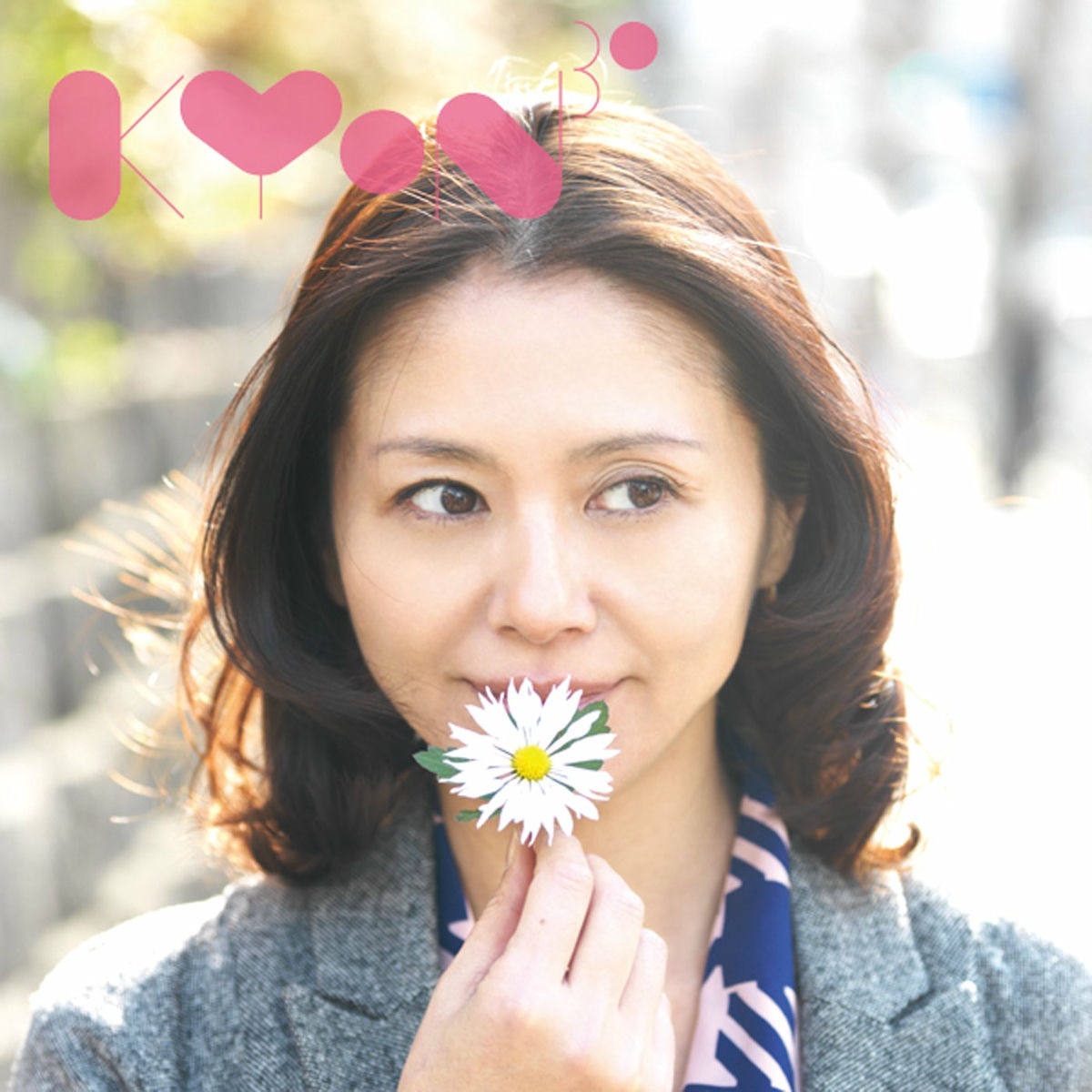 Koizumi Kyoko - Otoko no Ko Onna no Ko | Deezer