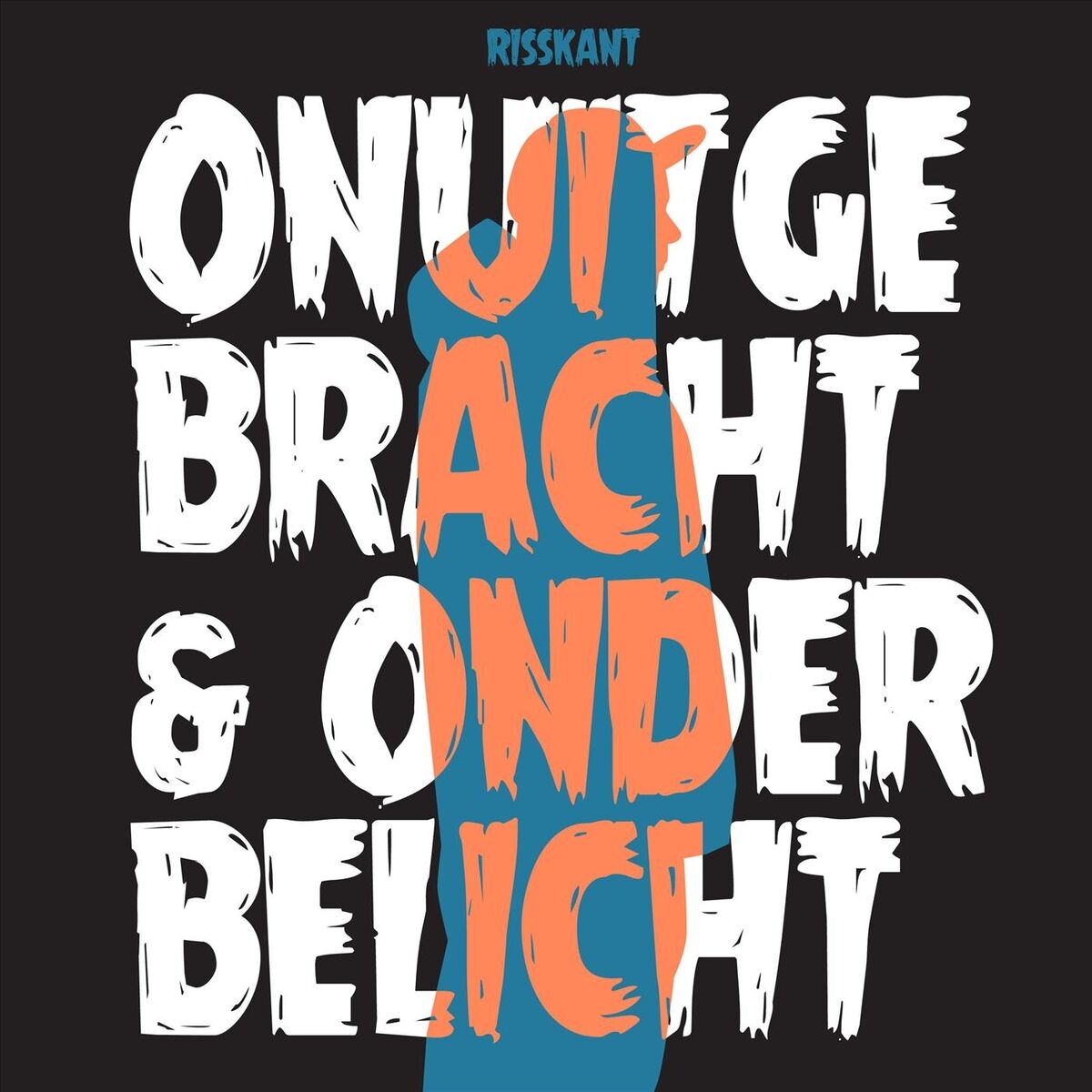 Album cover of Onuitgebracht & Onderbelicht