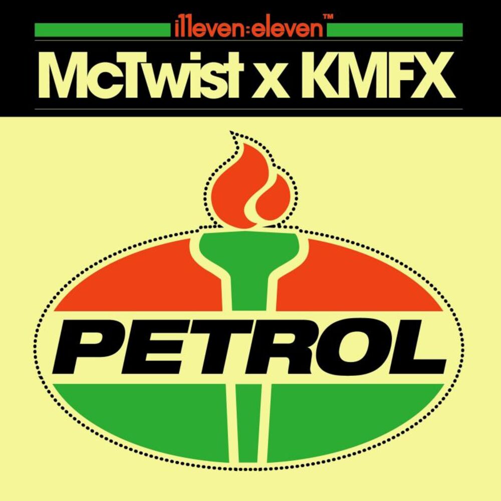 Picture of Petrol