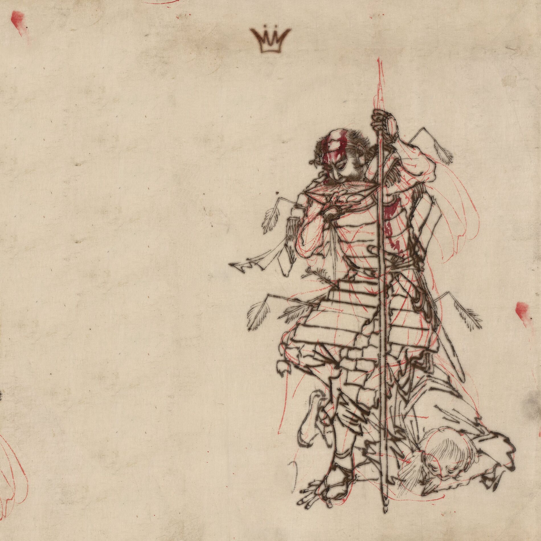 Album cover of Bushido