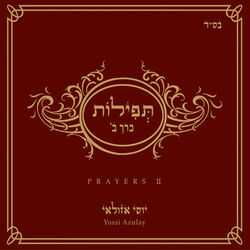 Cover of Prayers, Vol. 2