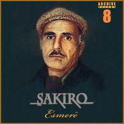 Cover of Esmerê (Archive, Vol. 8)