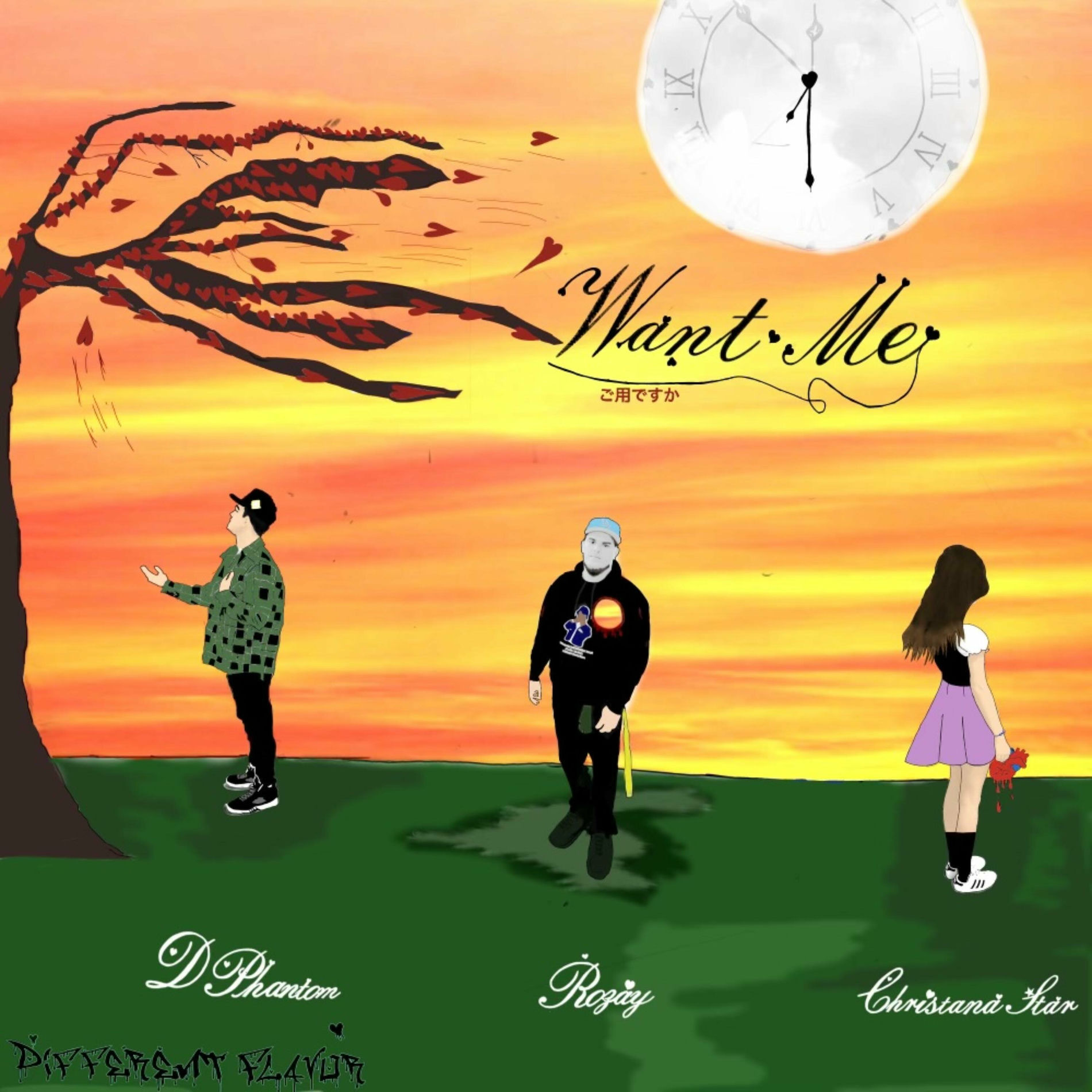 Album cover of Want Me