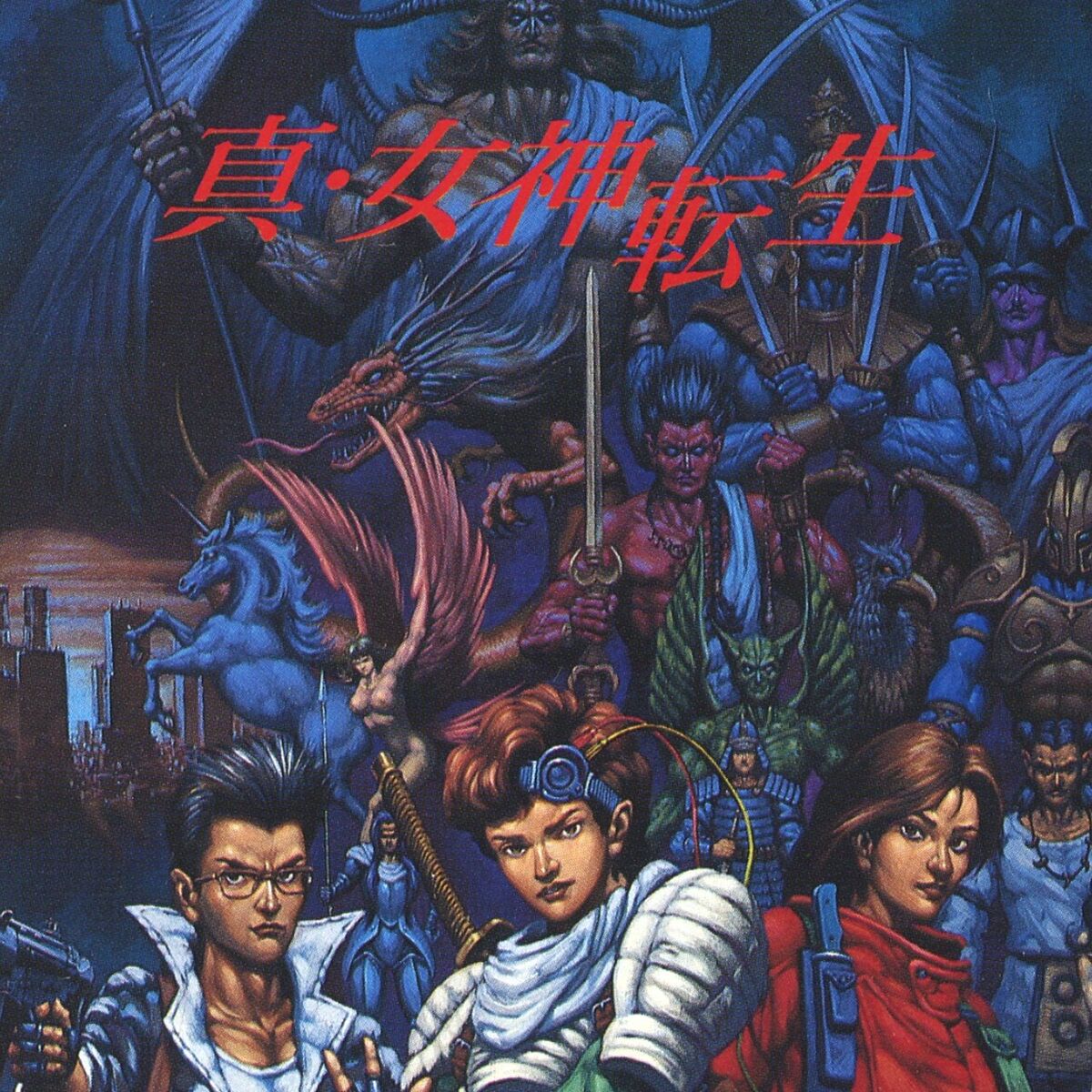 Album cover of Shin Megami Tensei (SEGA CD version) Original Soundtrack