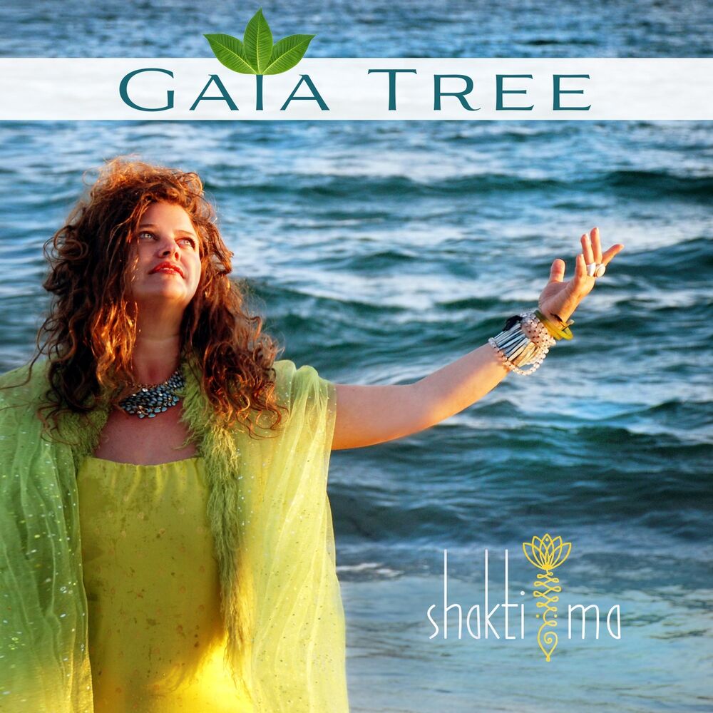 Picture of Gaia Tree