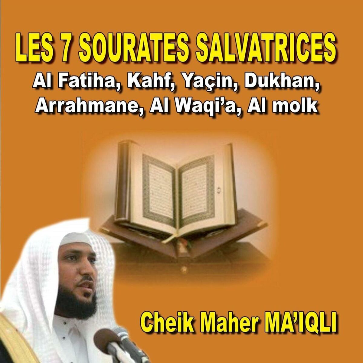 Album cover of Les 7 sourates salvatrices - Quran - Récitation Coranique