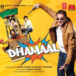 Cover of Dhamaal