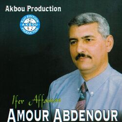 Cover of Ifer affassas