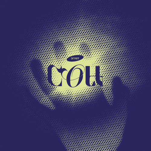 Сон
