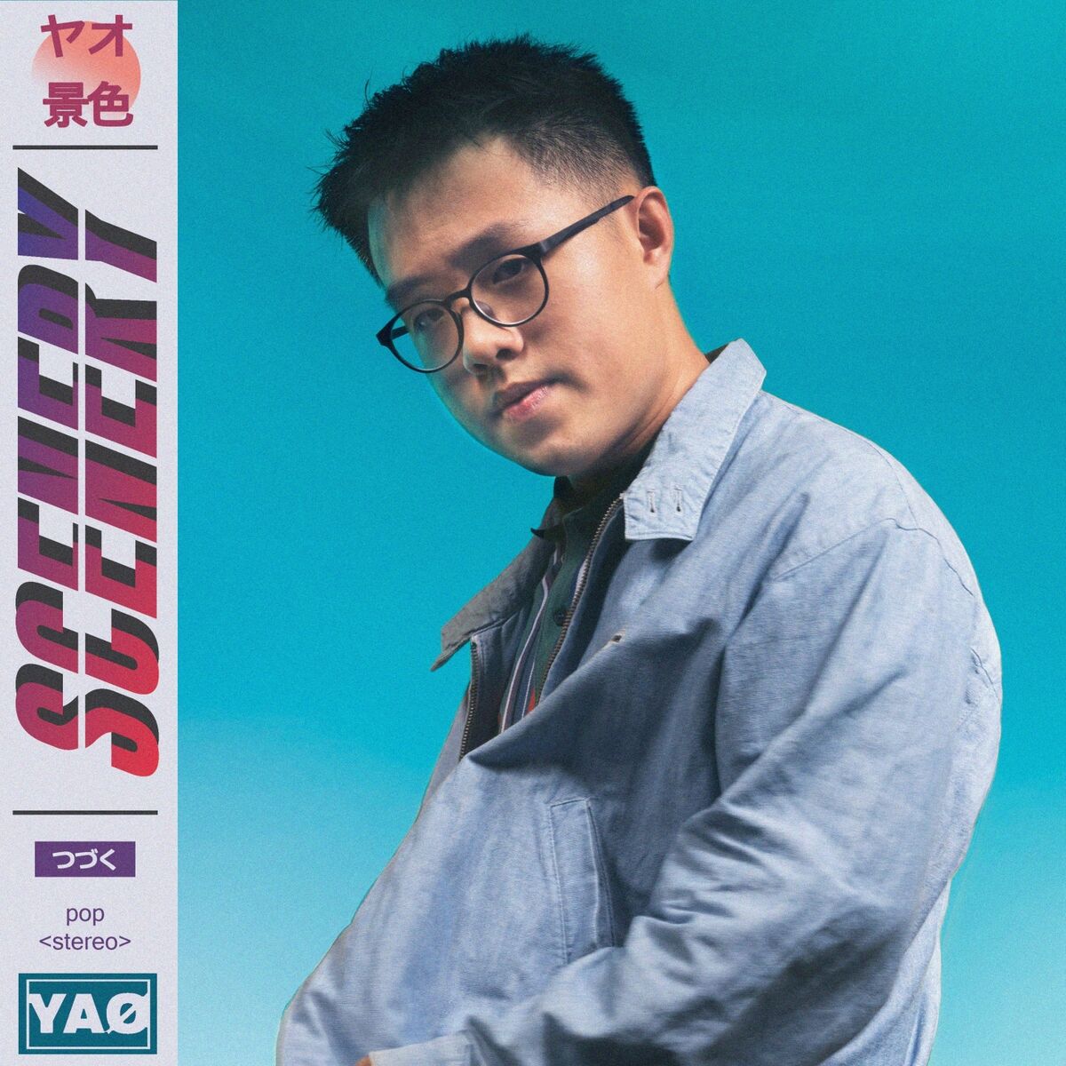 Album cover of Scenery